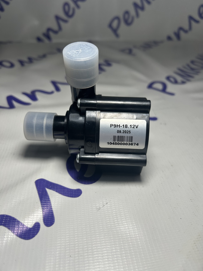 Электродвигатель с насосом (помпа) П9-18.12В сб. 10450 для Binar 5S (Арт-7.09198.01.0 (o18мм) Адверс}